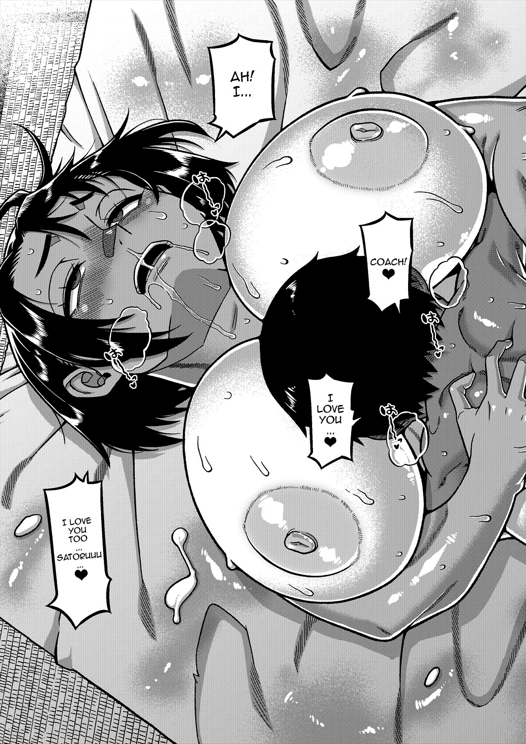 Hentai Manga Comic-Regarding The Traditions Of Prefecture N, T City, R Village-Chapter 2-76